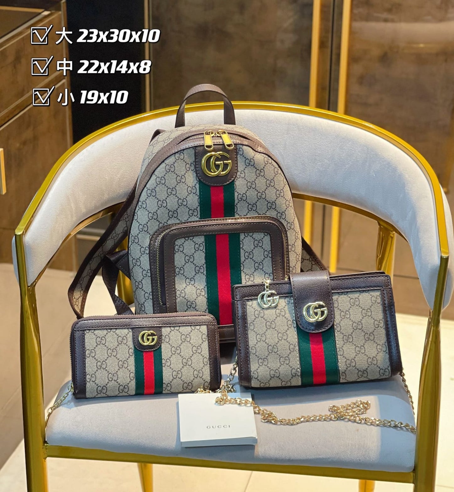 STRAPSTORY - GGC1 BAG - 329