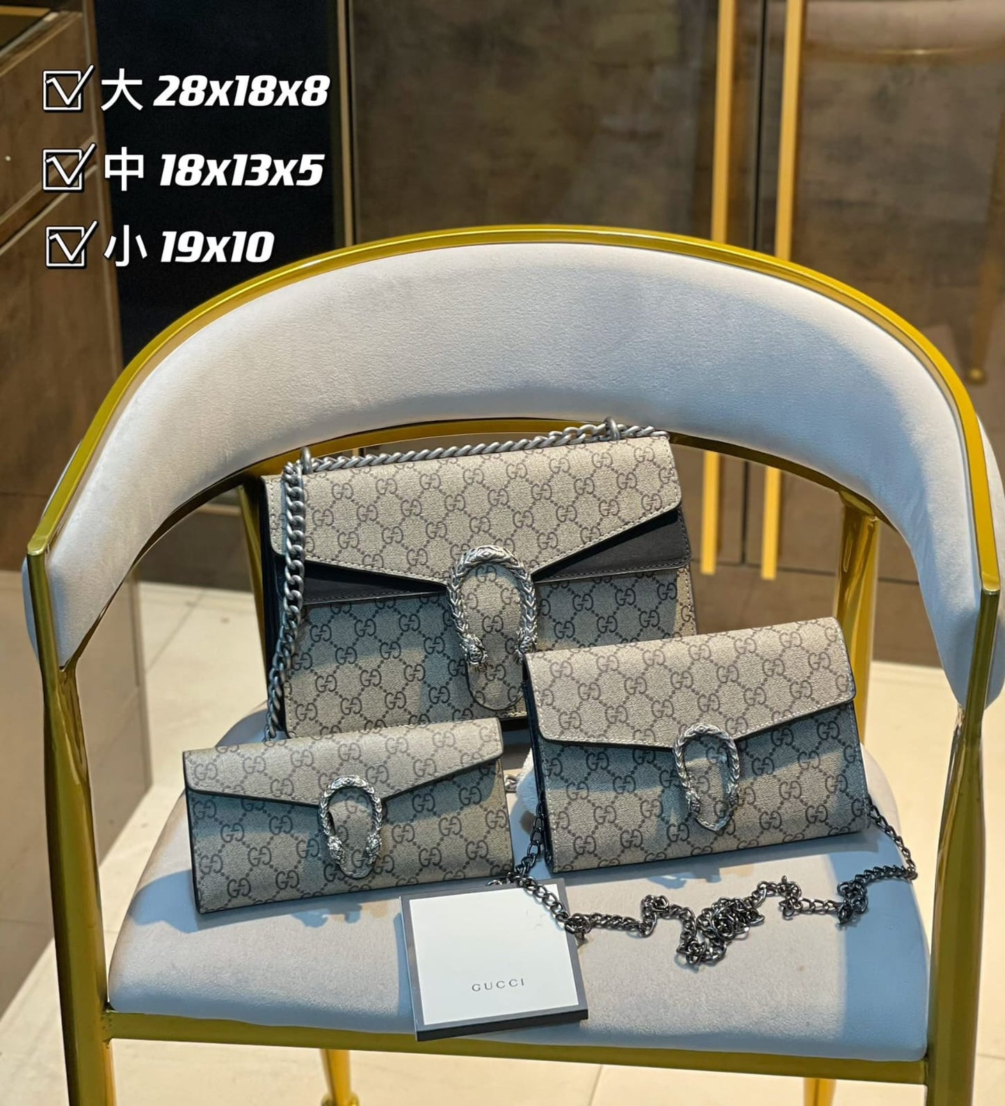STRAPSTORY - GGC1 BAG - 1258