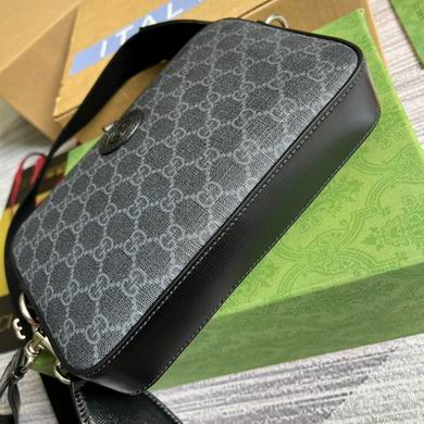 GGCC-Bags - Strap Story - 1224