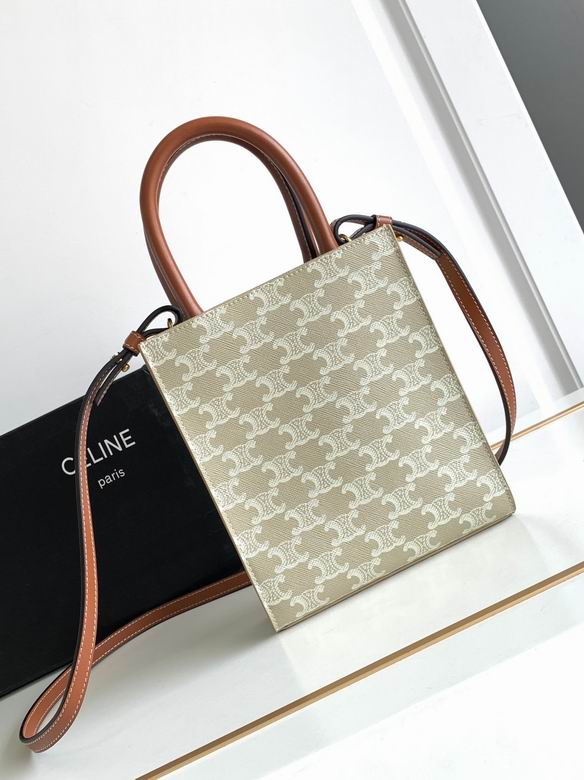 CLNE-Bags - Strap Story - 584