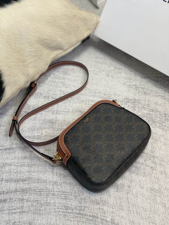 CLNE-Bags - Strap Story - 680
