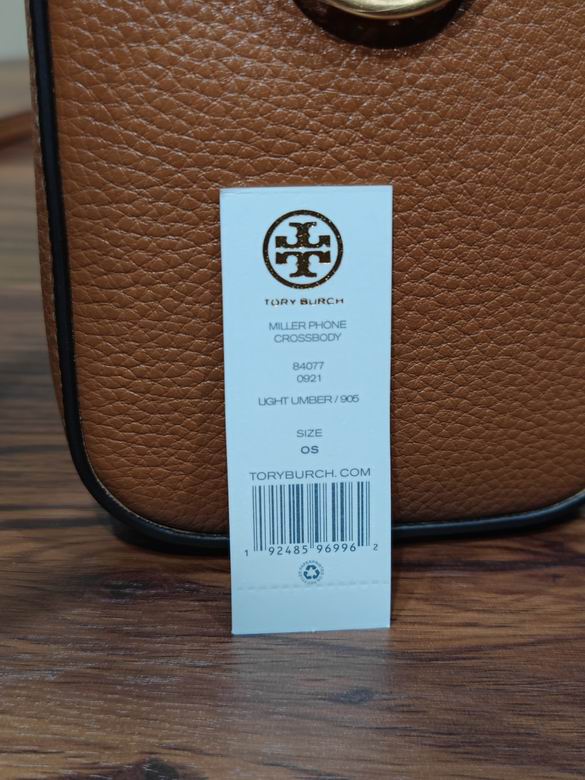 TOBR-Bags - Strap Story - 574