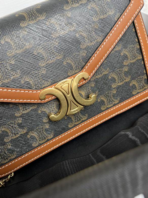 CLNE-Bags - Strap Story - 562