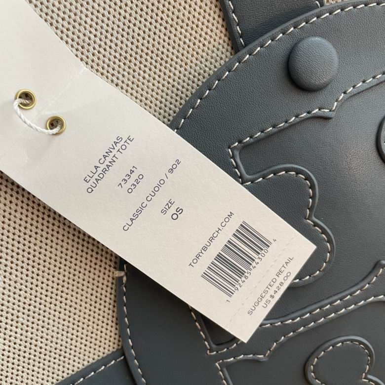 TOBR-Bags - Strap Story - 602