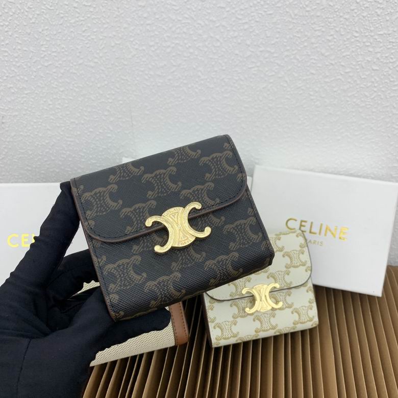 CLNE-Bags - Strap Story - 229