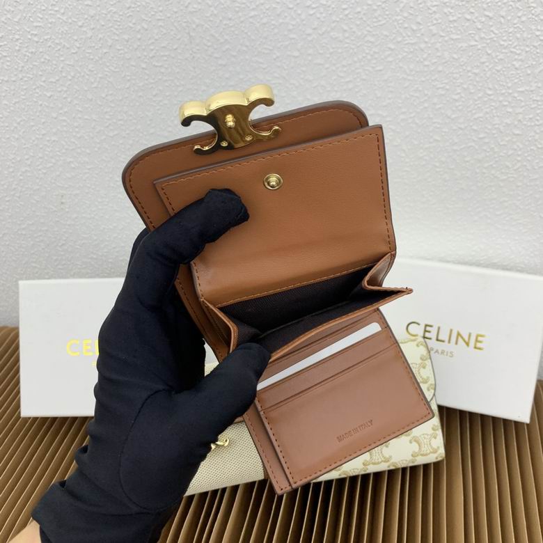 CLNE-Bags - Strap Story - 229