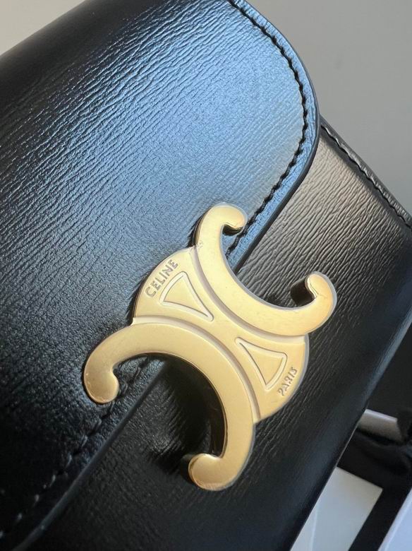 CLNE-Bags - Strap Story - 109
