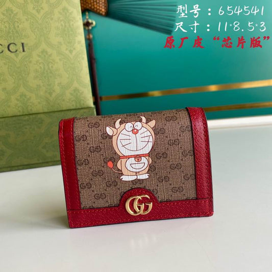 GGCC-Bags - Strap Story - 721