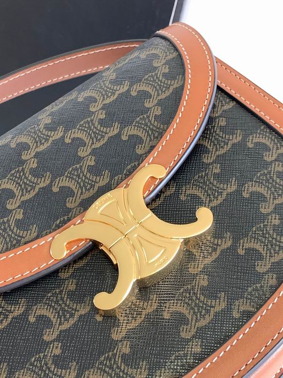 CLNE-Bags - Strap Story - 540