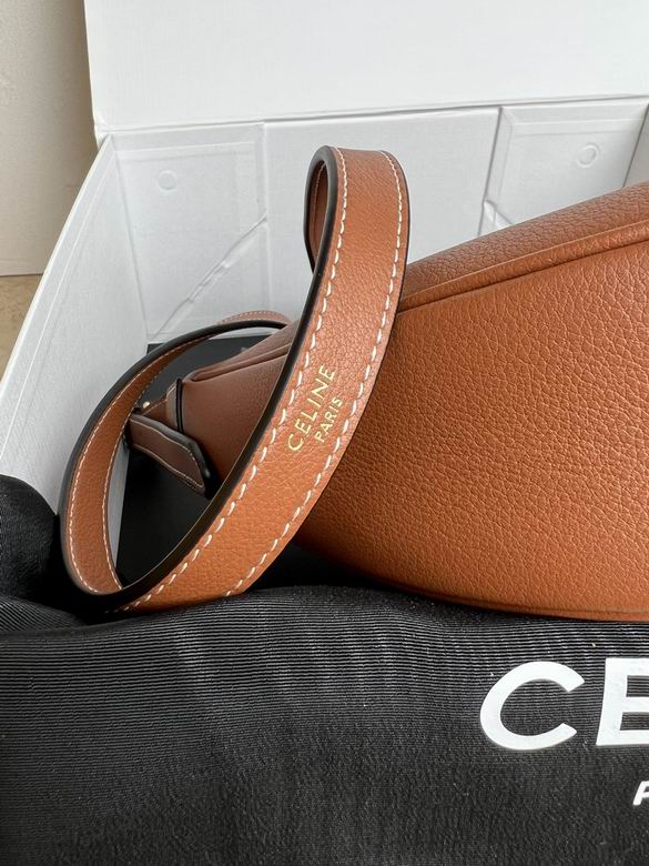CLNE-Bags - Strap Story - 117