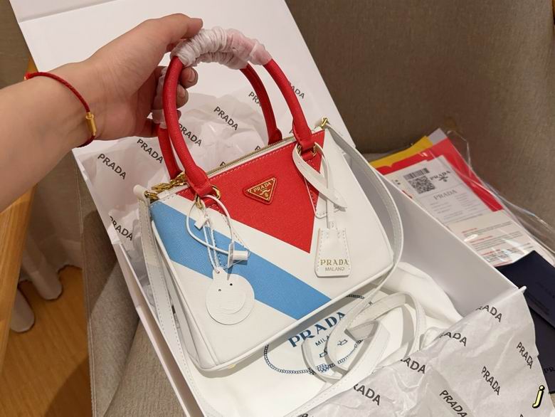 PRD-Bags - SheCary - 110