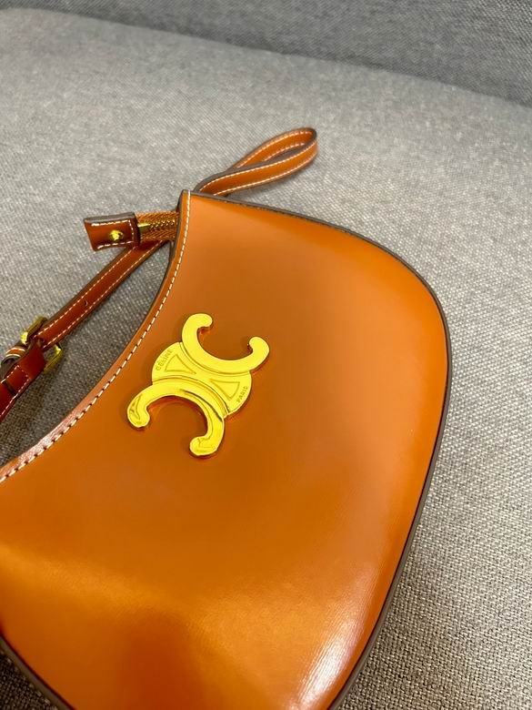 CLNE-Bags - Strap Story - 201