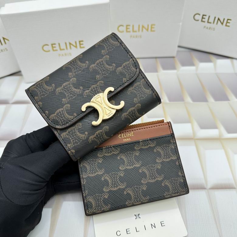 CLNE-Bags - Strap Story - 222