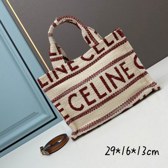 CLNE-Bags - Strap Story - 714