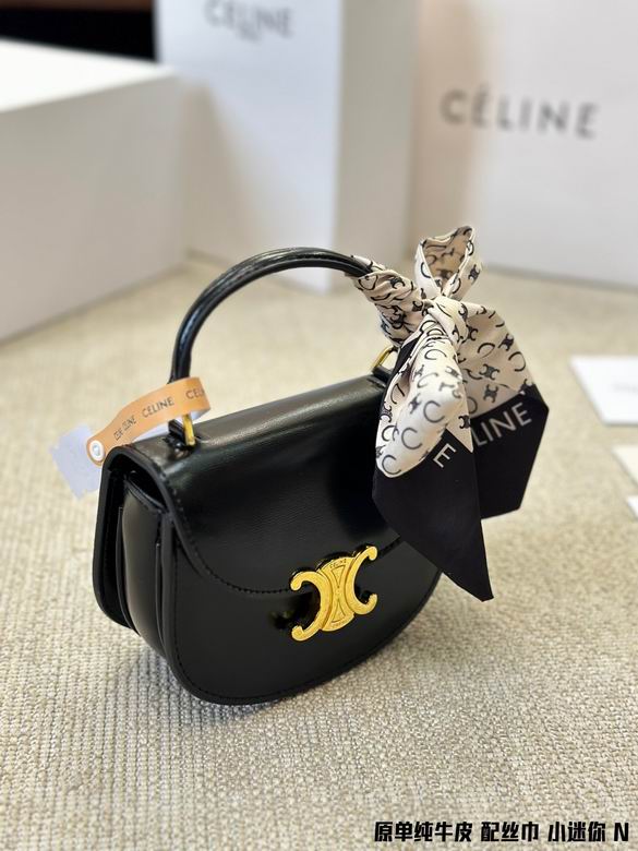CLNE-Bags - Strap Story - 681