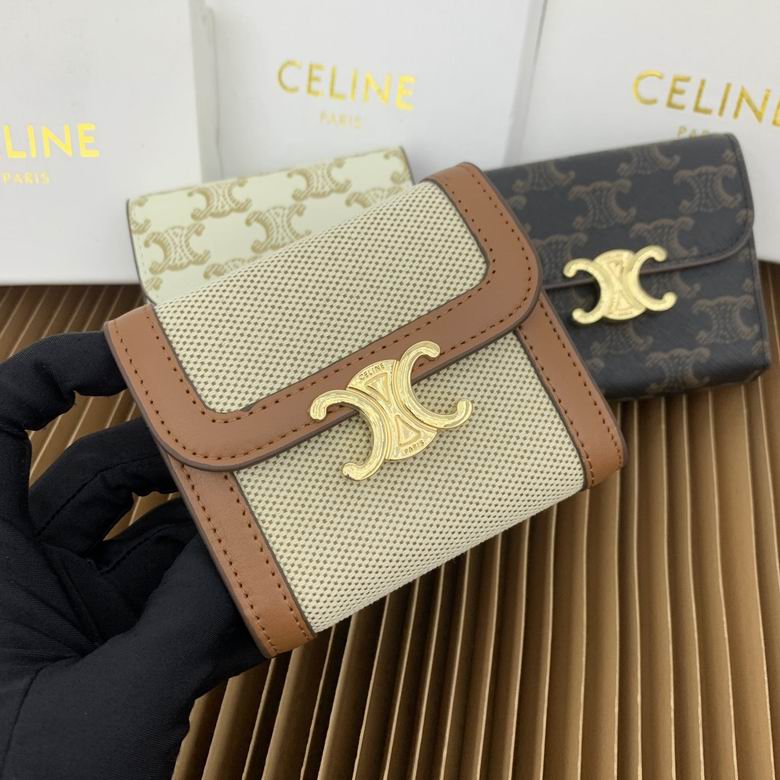 CLNE-Bags - Strap Story - 228
