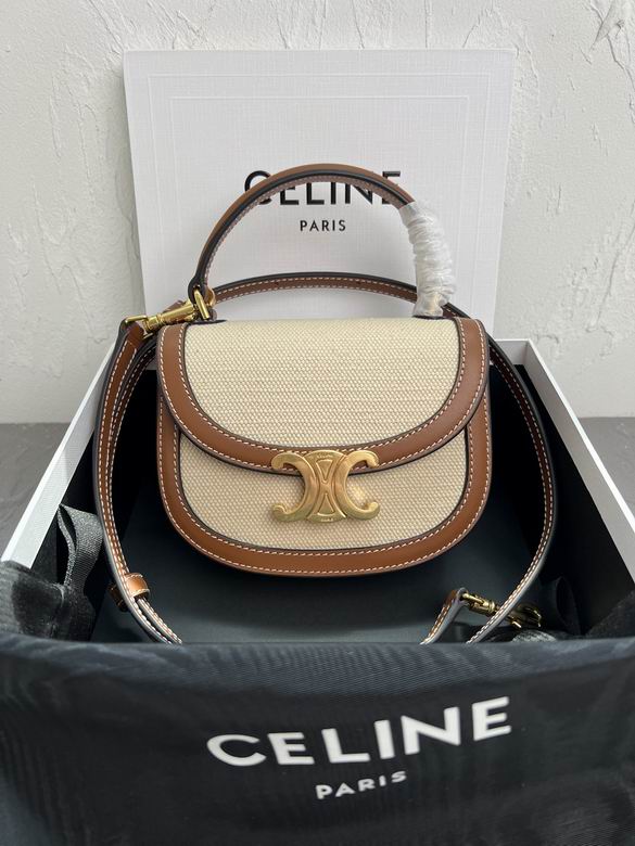 CLNE-Bags - Strap Story - 526