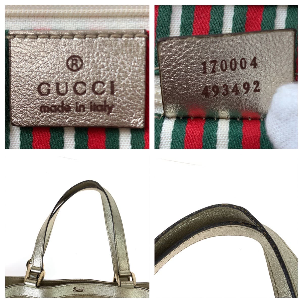 STRAPSTORY - GGC1 BAG - 148