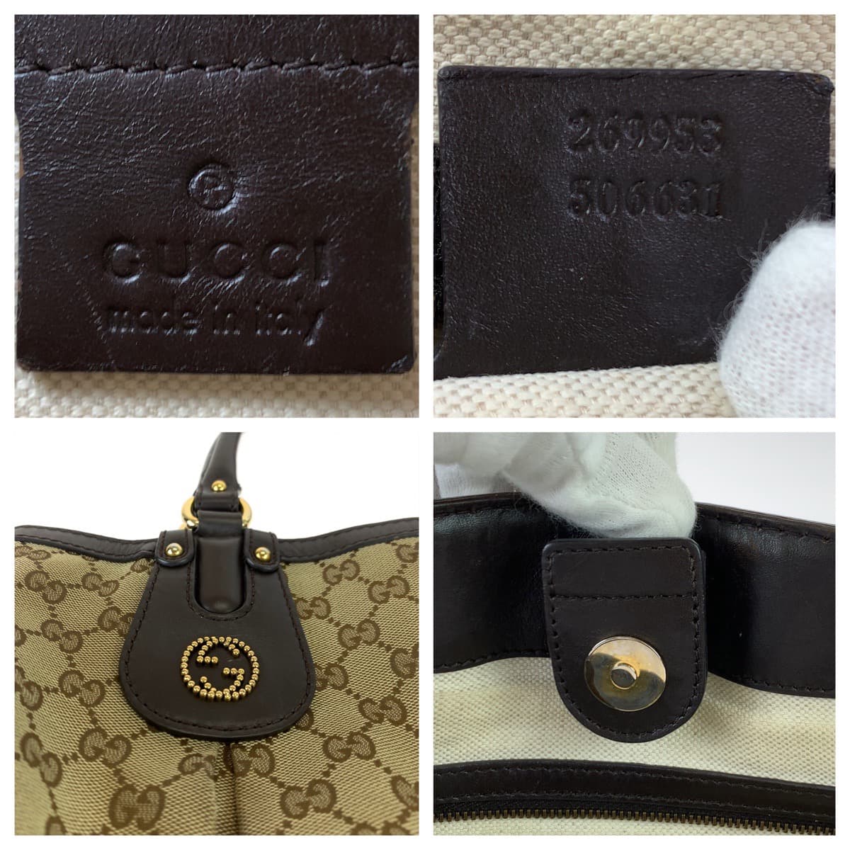 STRAPSTORY - GGC1 BAG - 1858