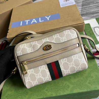 GGCC-Bags - Strap Story - 373