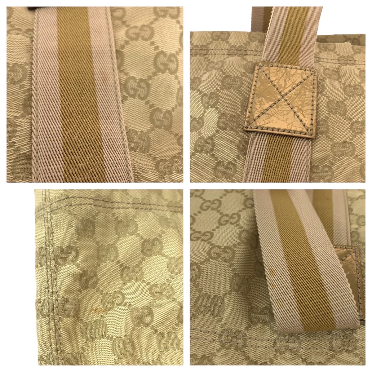 STRAPSTORY - GGC1 BAG - 1889