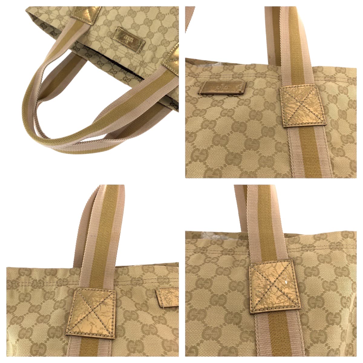 STRAPSTORY - GGC1 BAG - 1889