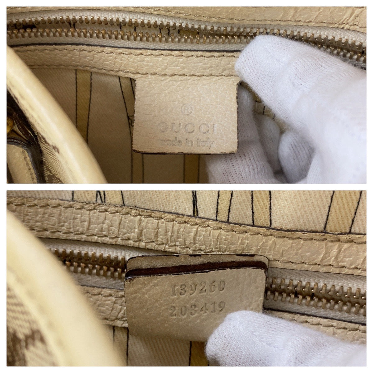 STRAPSTORY - GGC1 BAG - 1810