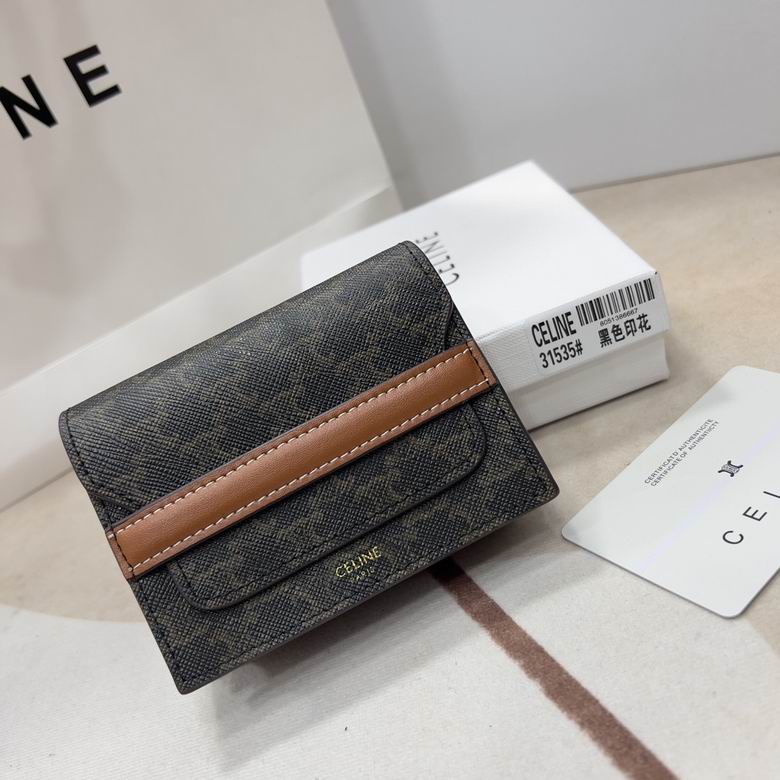 CLNE-Bags - Strap Story - 846