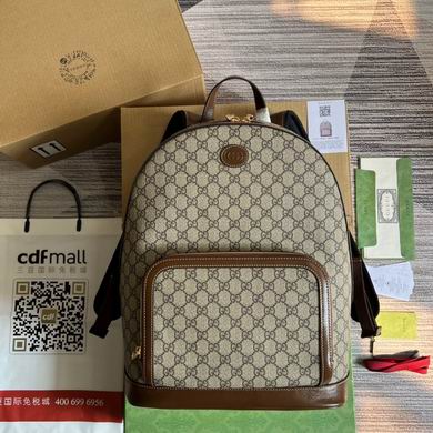 GGCC-Bags - Strap Story - 581