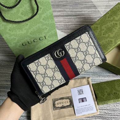 GGCC-Bags - Strap Story - 473