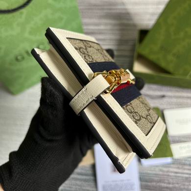 GGCC-Bags - Strap Story - 956