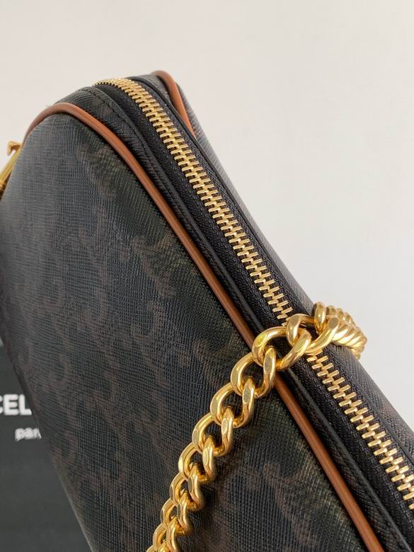 CLNE-Bags - Strap Story - 753