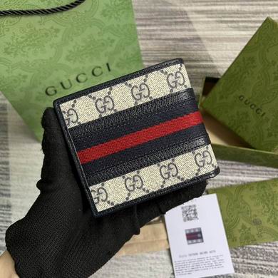 GGCC-Bags - Strap Story - 557
