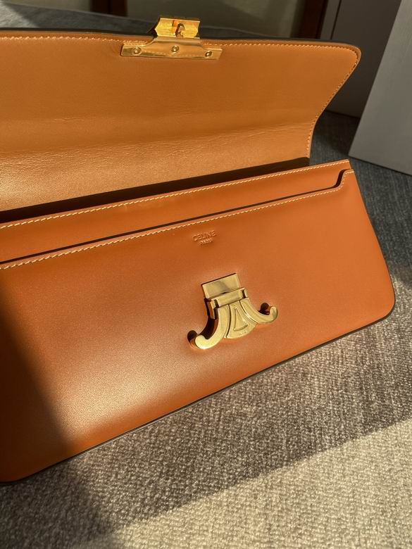 CLNE-Bags - Strap Story - 265