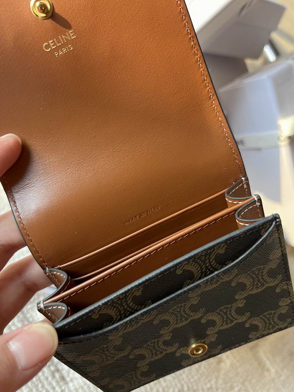 CLNE-Bags - Strap Story - 423