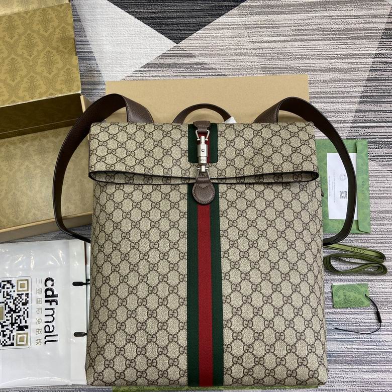 GGCC-Bags - Strap Story - 1145
