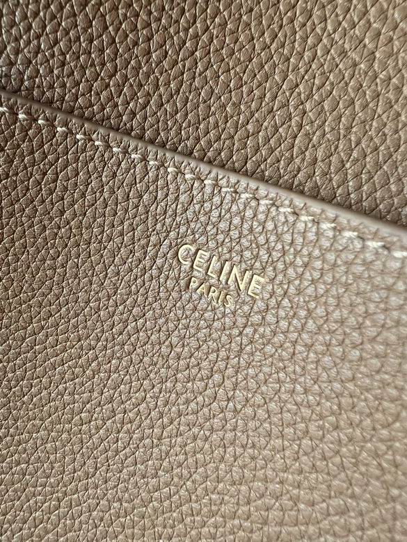 CLNE-Bags - Strap Story - 239