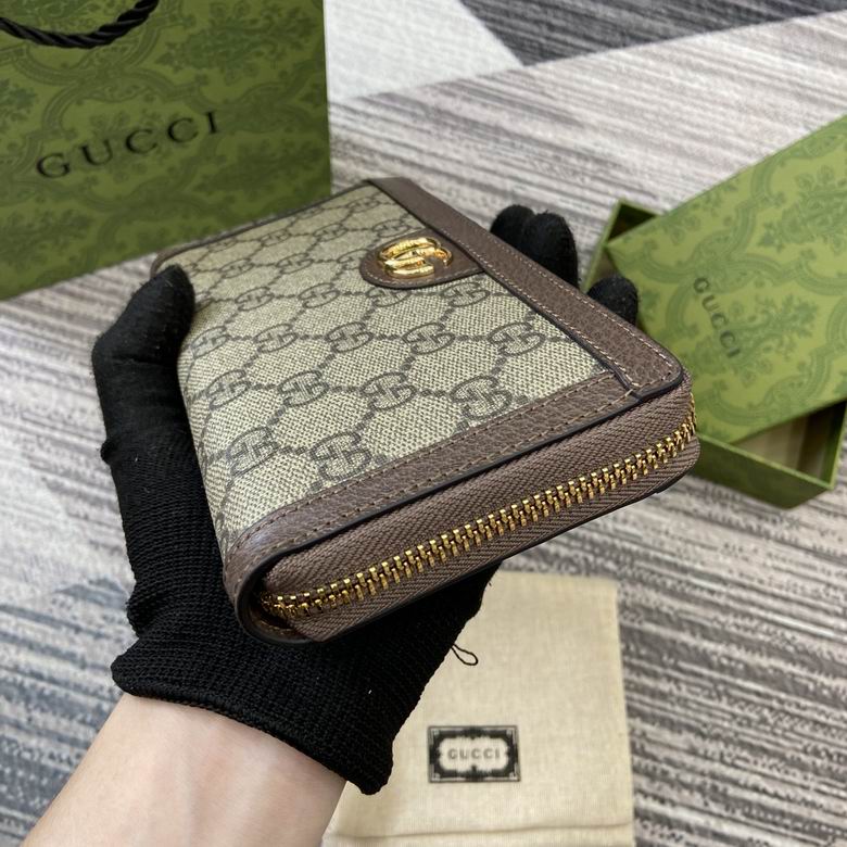 GGCC-Bags - Strap Story - 349