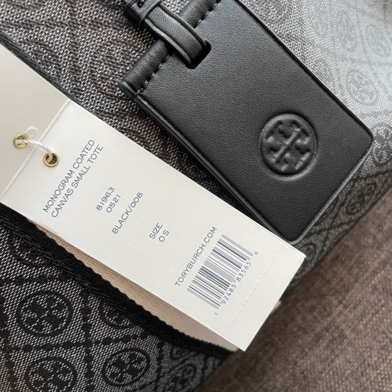 TOBR-Bags - Strap Story - 471