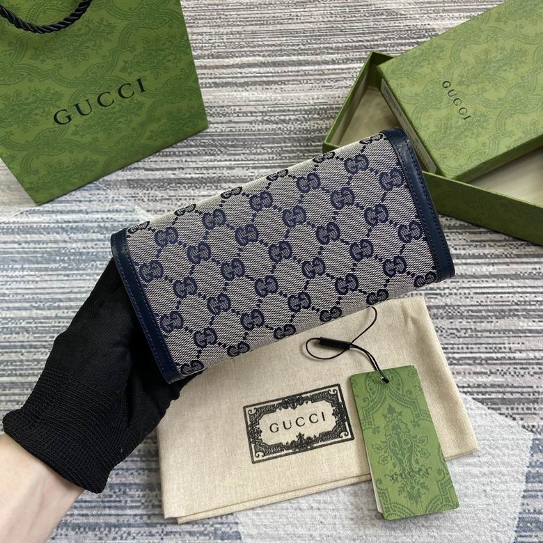 GGCC-Bags - Strap Story - 1256