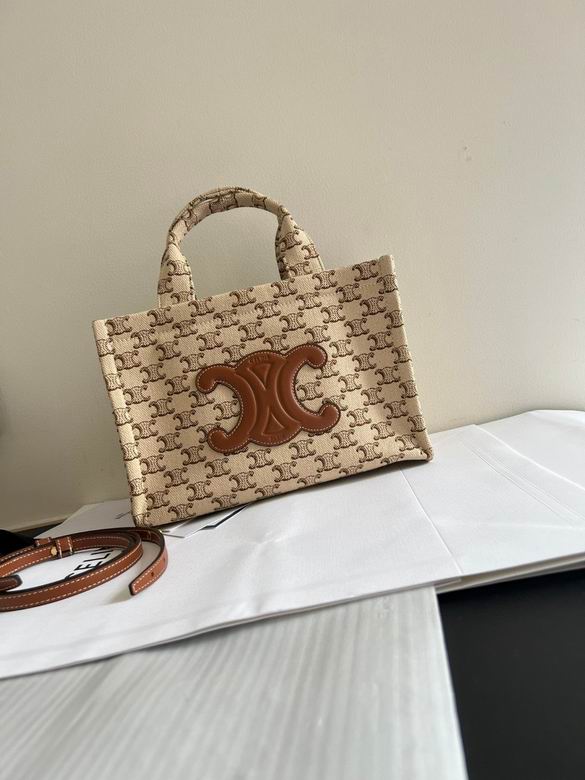 CLNE-Bags - Strap Story - 179