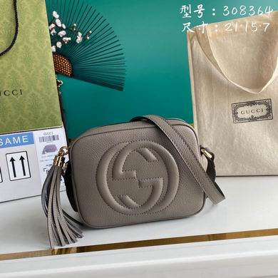 GGCC-Bags - Strap Story - 779