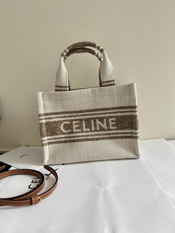 CLNE-Bags - Strap Story - 103