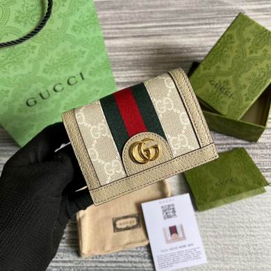 GGCC-Bags - Strap Story - 693