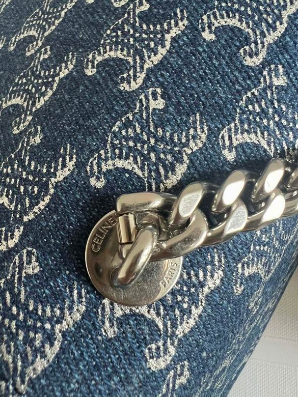 CLNE-Bags - Strap Story - 104