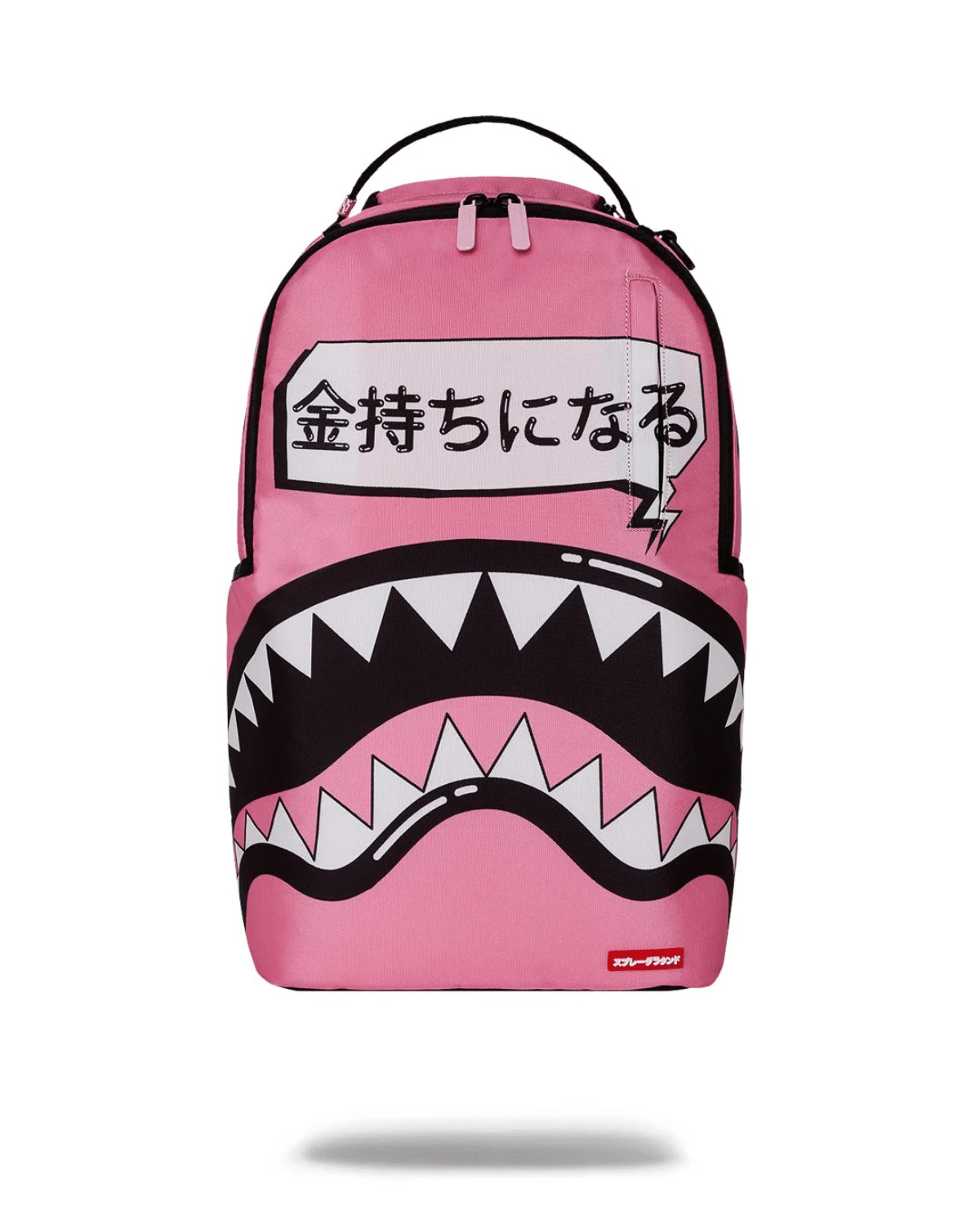 StrapStory - Backpack 642