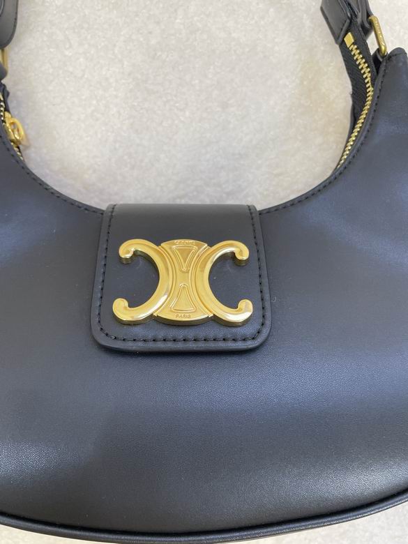 CLNE-Bags - Strap Story - 234