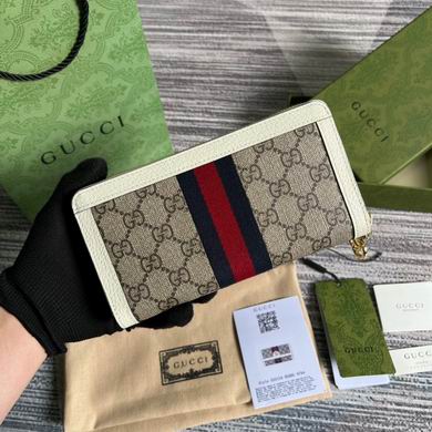 GGCC-Bags - Strap Story - 1217