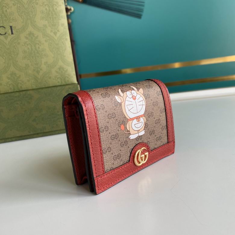 GGCC-Bags - Strap Story - 721