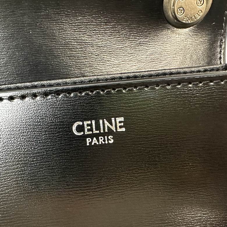 CLNE-Bags - Strap Story - 189